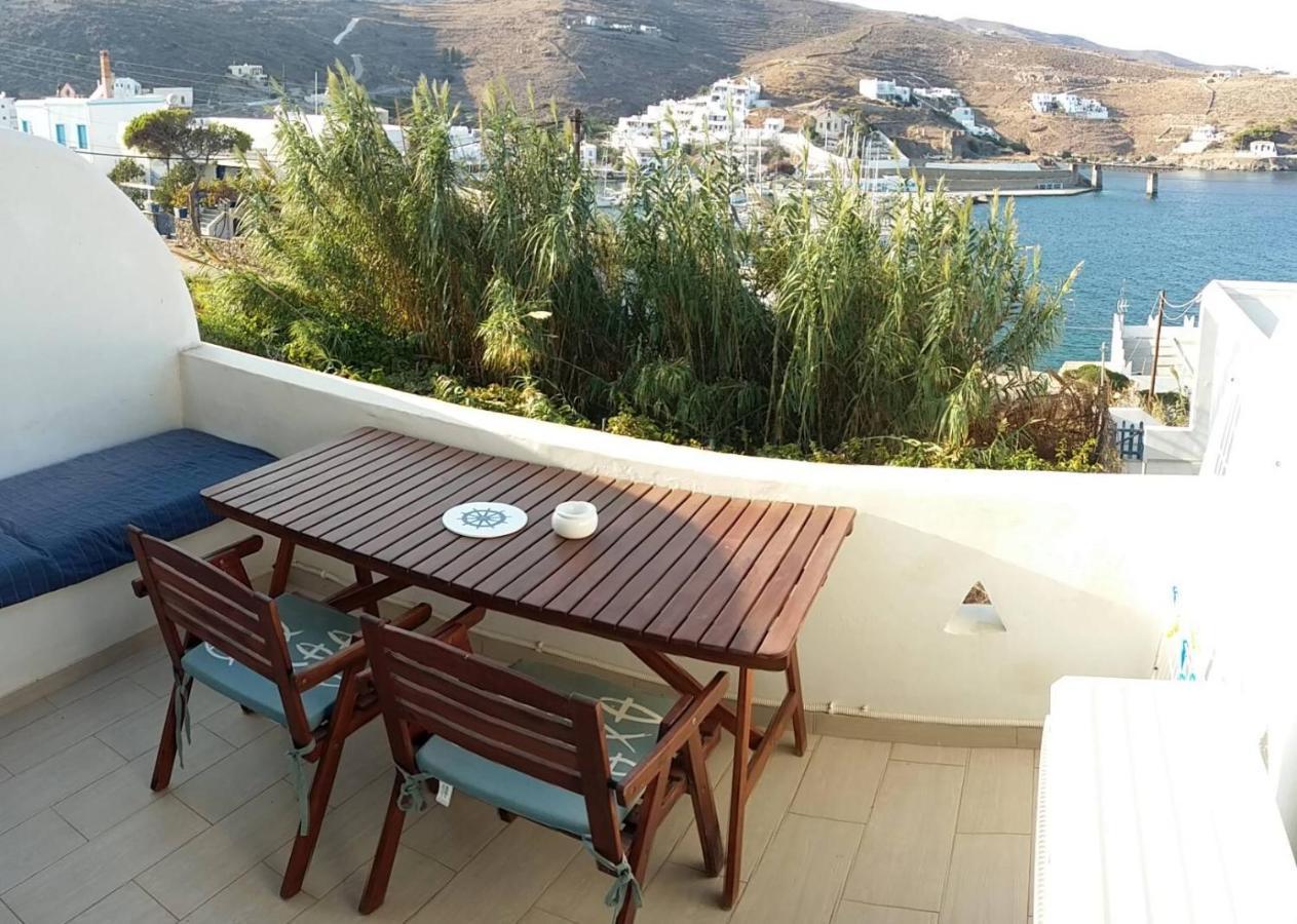 Aiolos Studios Κythnos Kíthnos Buitenkant foto
